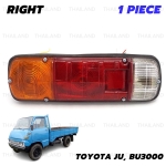 ไฟท้าย ข้างขวา 1 ชิ้น สีส้ม,ขาว,แดง สำหรับ Toyota JU,BU3000 Dyna Truck DYNA 3000 RU10 BU10 ปี 1968-1977